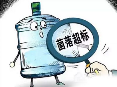 真情透露：来自桶装水的6大损害